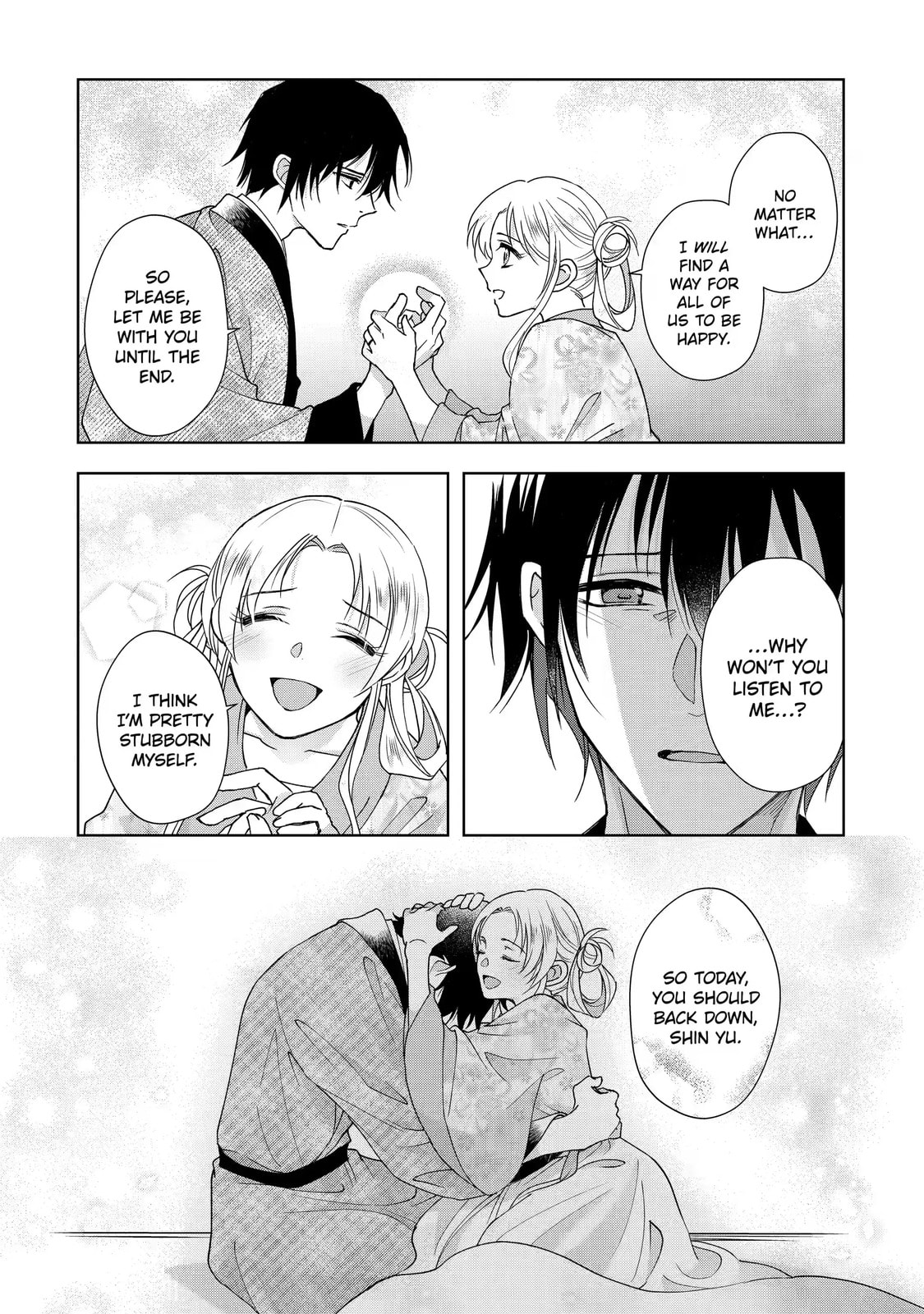 My Unexpected Marriage Chapter 12.3 page 7 - 