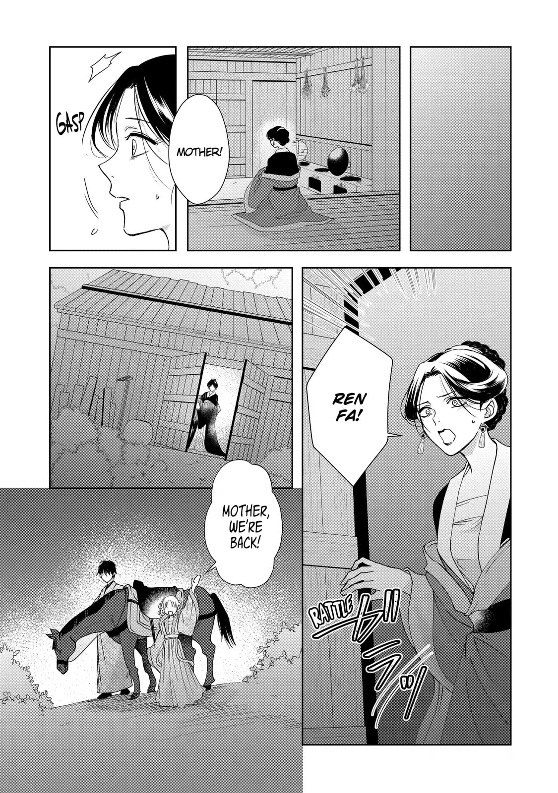 My Unexpected Marriage Chapter 12.3 page 8 - 
