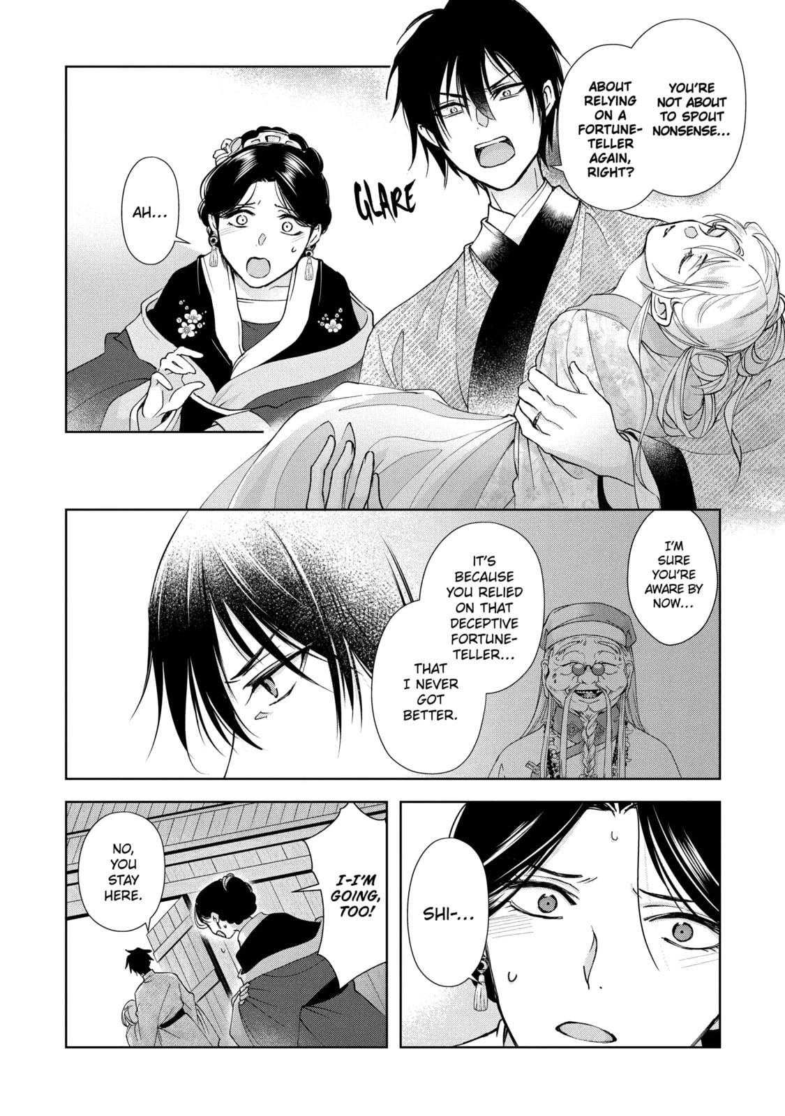 My Unexpected Marriage Chapter 12.4 page 3 - 
