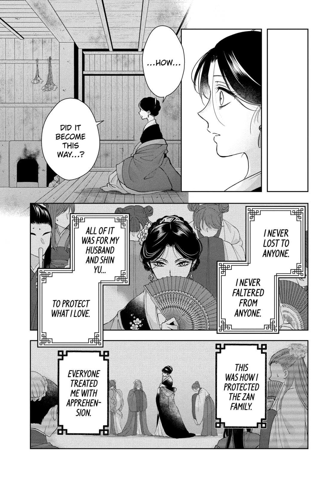 My Unexpected Marriage Chapter 12.4 page 7 - 