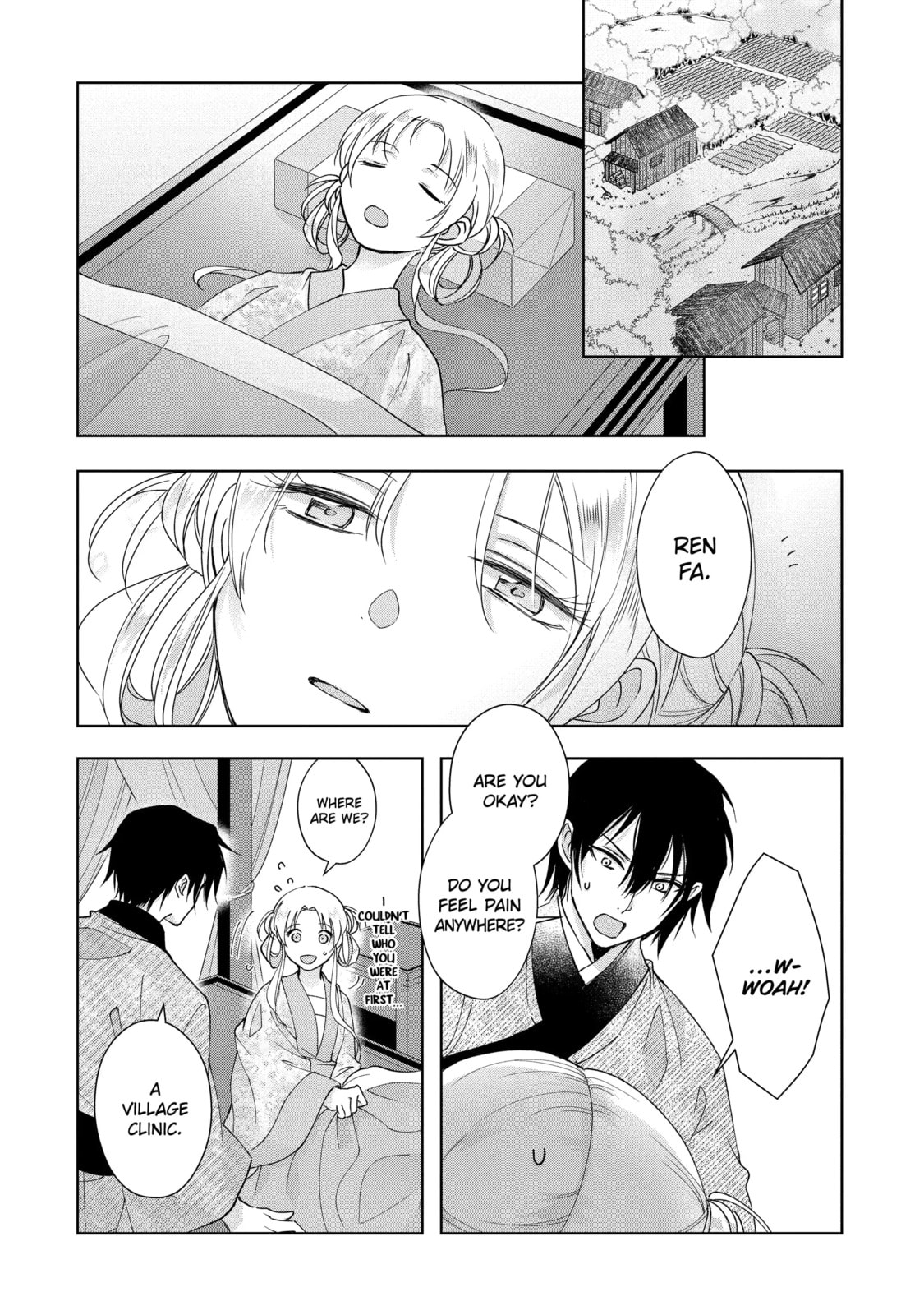 My Unexpected Marriage Chapter 12.4 page 10 - 
