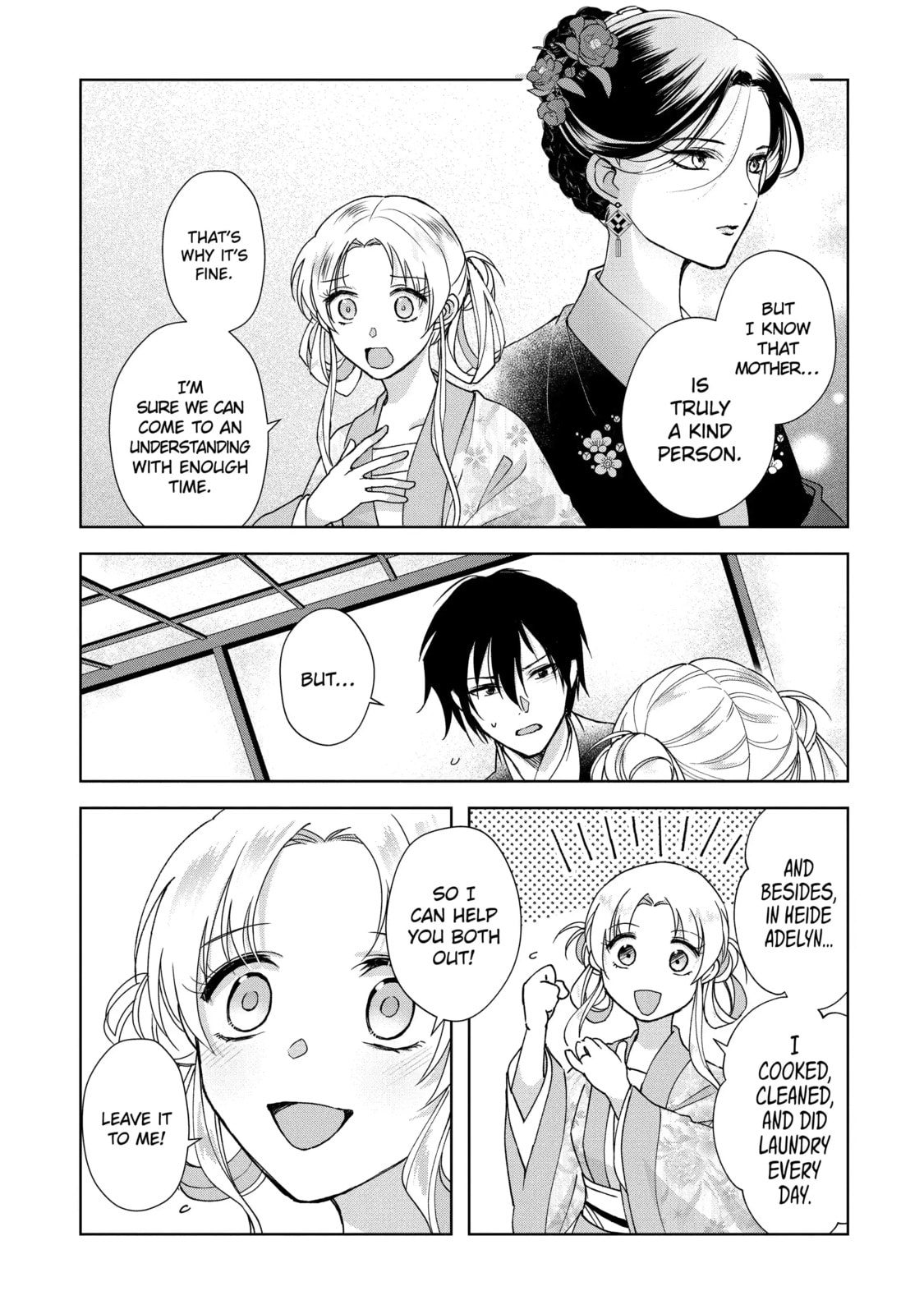 My Unexpected Marriage Chapter 12.5 page 5 - 