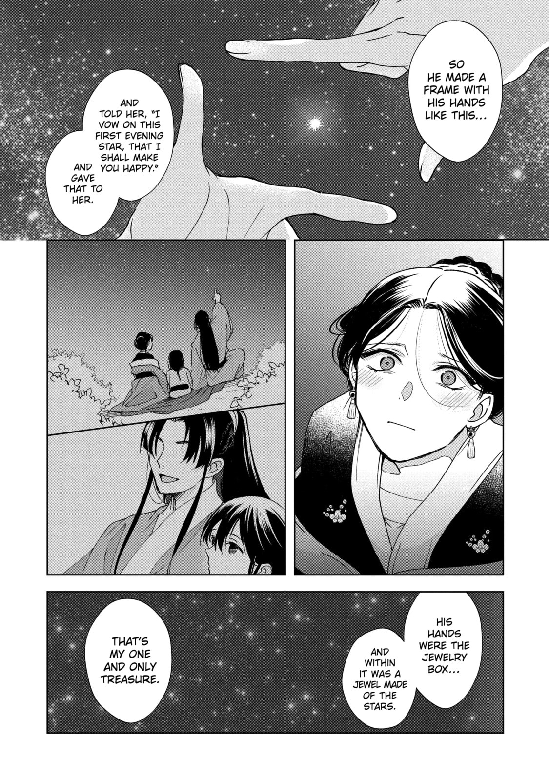 My Unexpected Marriage Chapter 12.6 page 3 - 