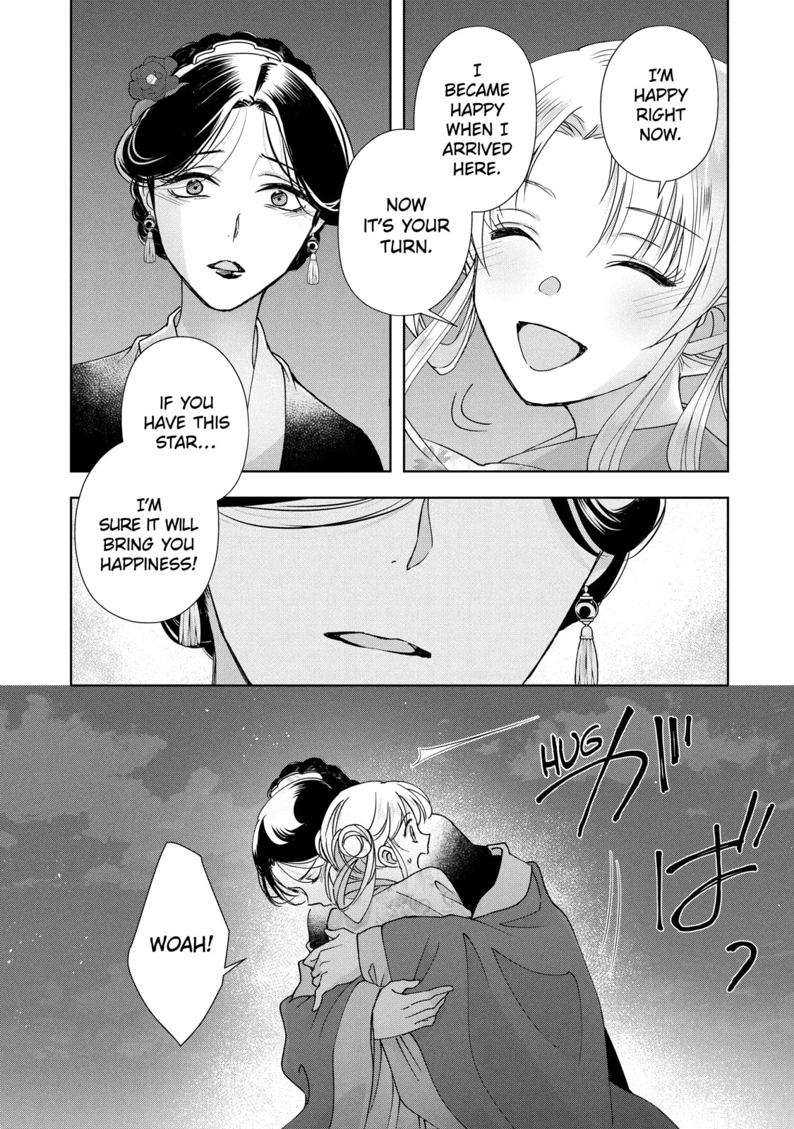 My Unexpected Marriage Chapter 12.6 page 5 - 