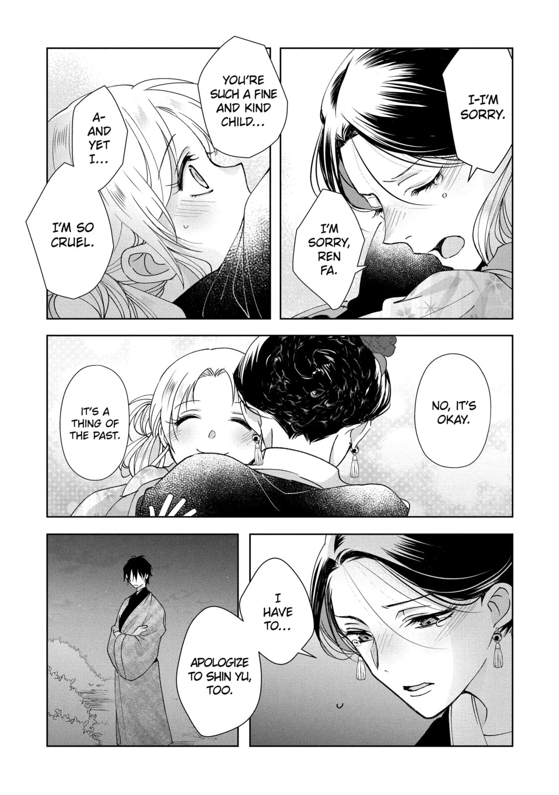 My Unexpected Marriage Chapter 12.6 page 6 - 