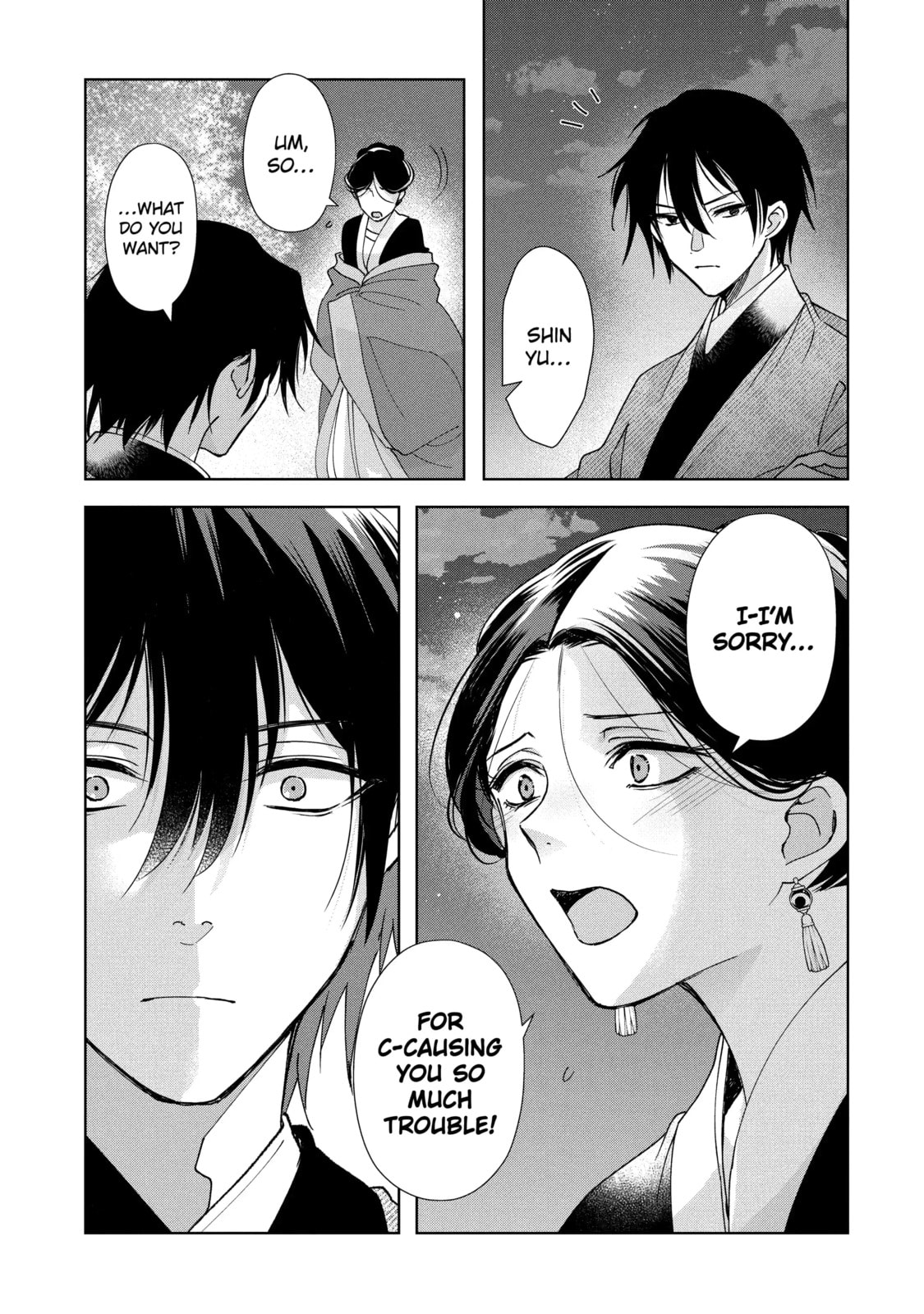 My Unexpected Marriage Chapter 12.6 page 7 - 