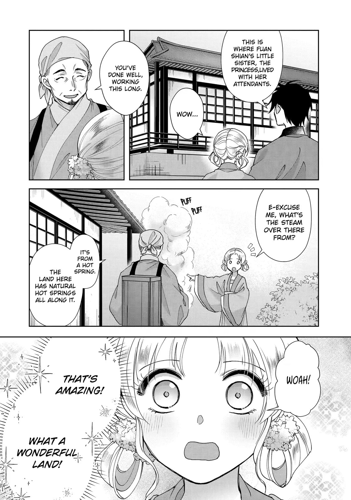 My Unexpected Marriage Chapter 13.1 page 5 - 