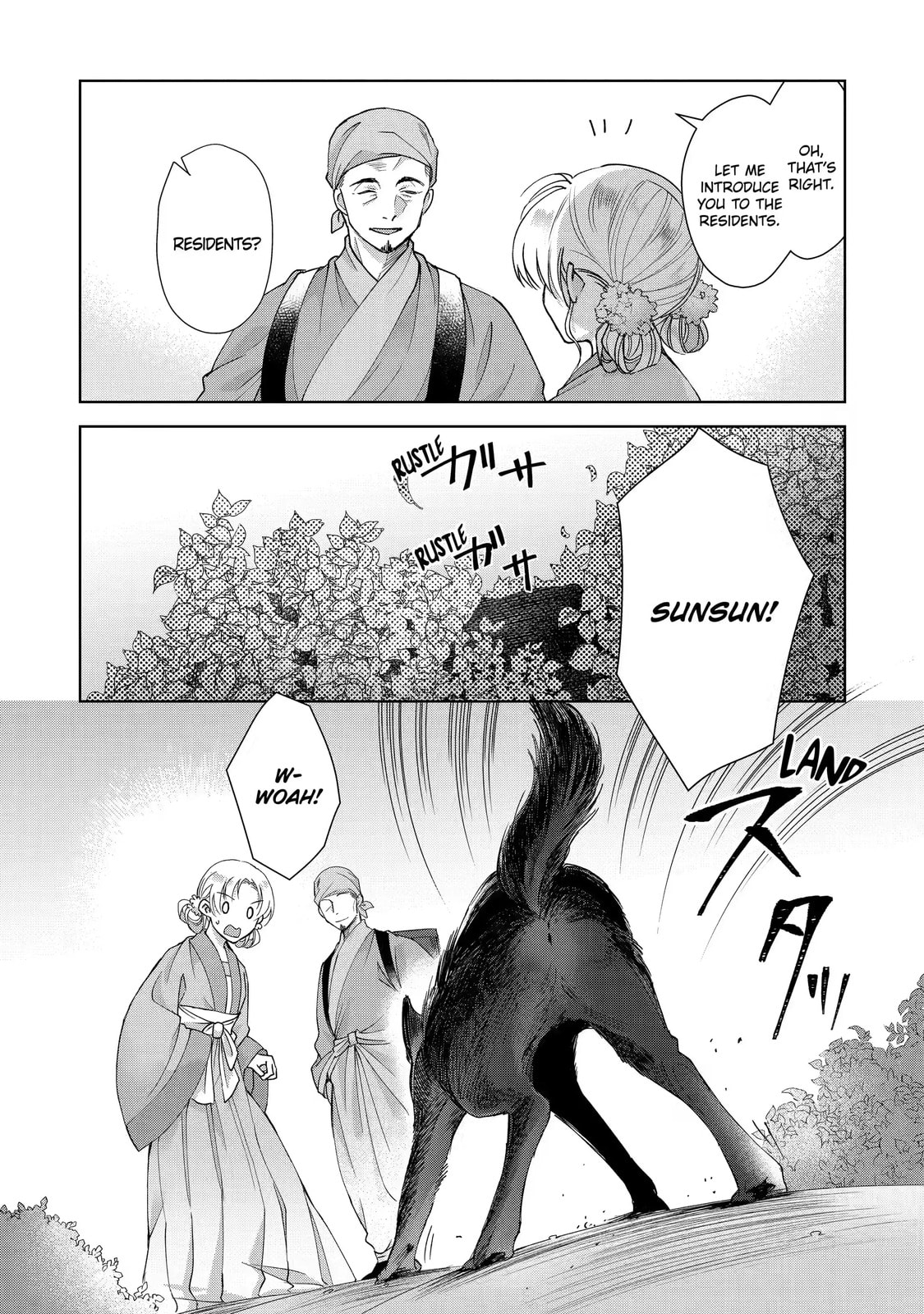 My Unexpected Marriage Chapter 13.1 page 6 - 