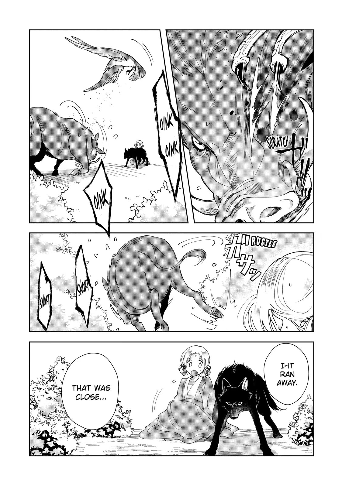 My Unexpected Marriage Chapter 13.2 page 13 - 