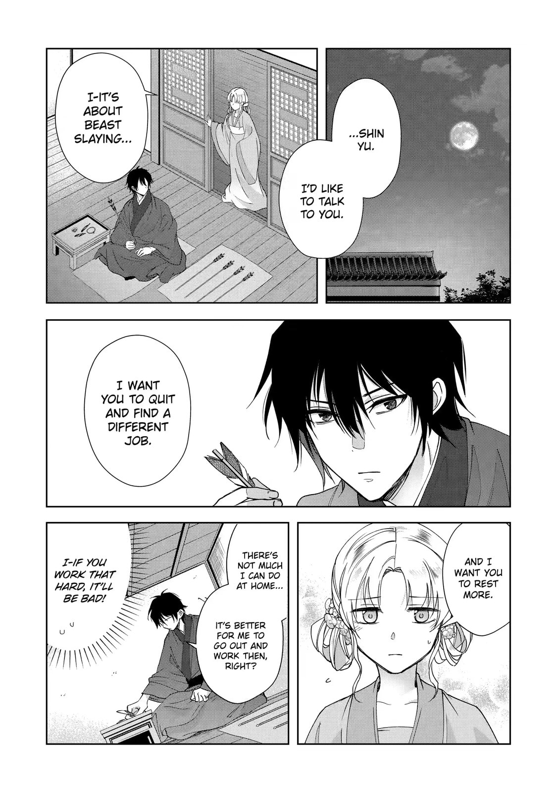 My Unexpected Marriage Chapter 13.2 page 3 - 