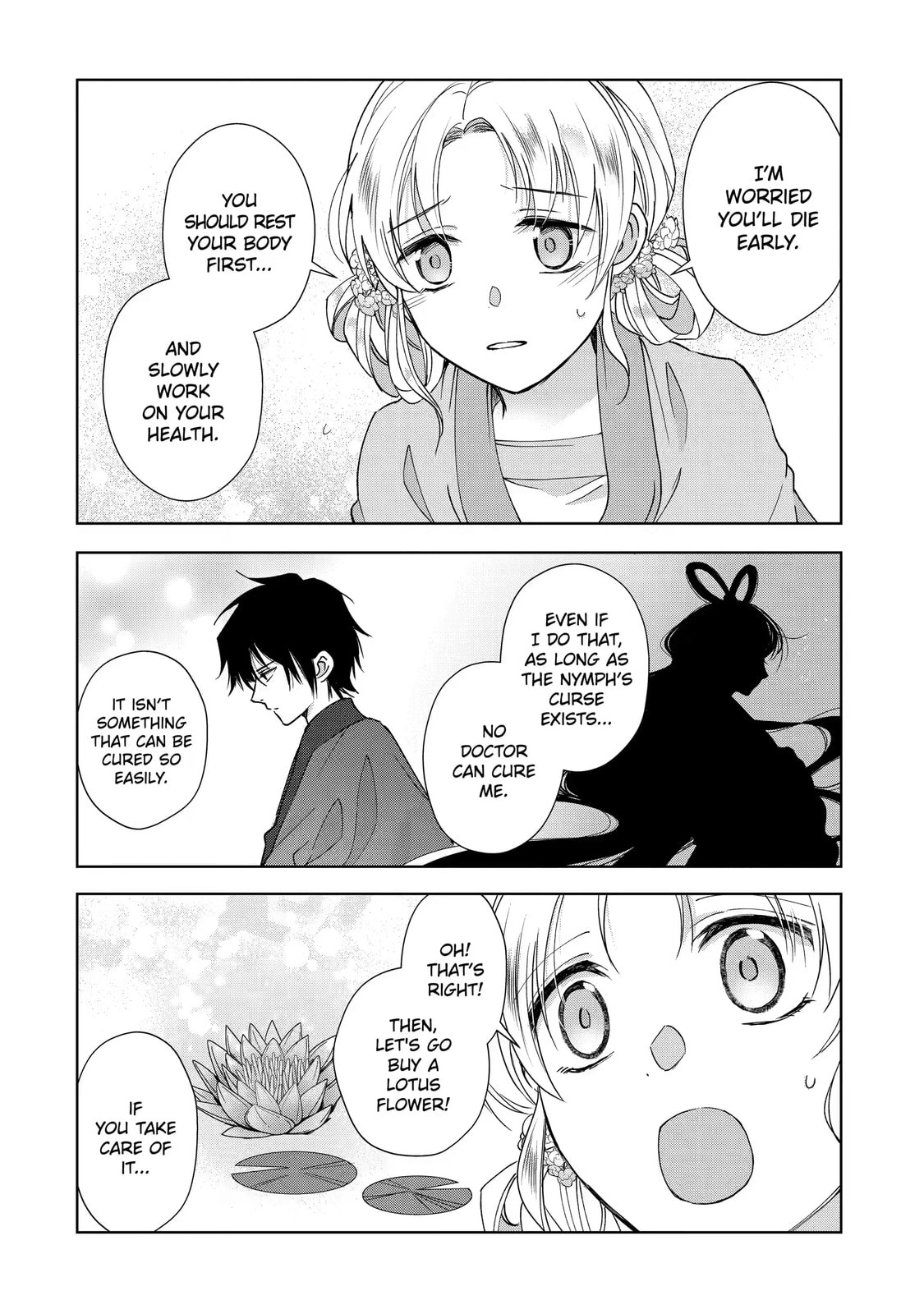 My Unexpected Marriage Chapter 13.2 page 4 - 
