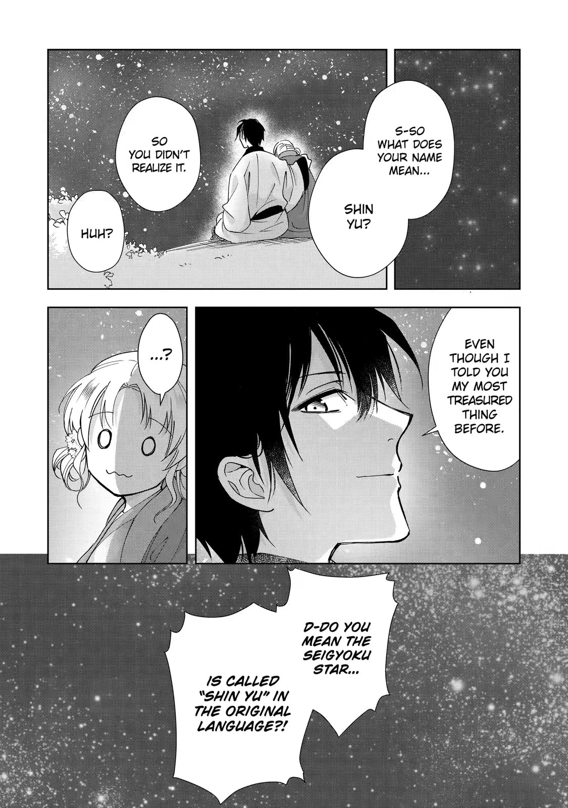 My Unexpected Marriage Chapter 13.3 page 11 - 