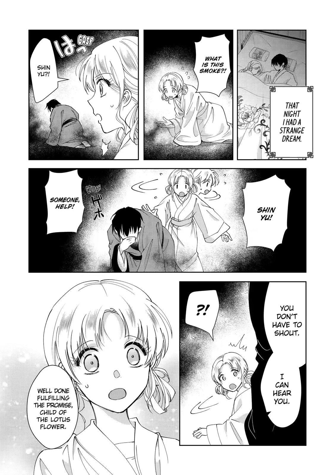My Unexpected Marriage Chapter 13.3 page 14 - 