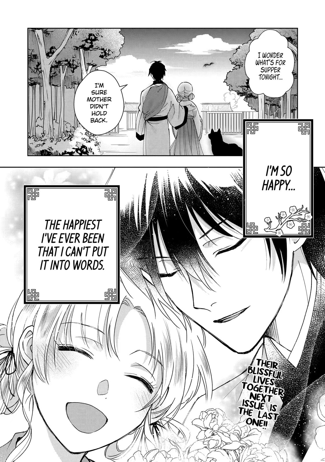 My Unexpected Marriage Chapter 13.3 page 20 - 