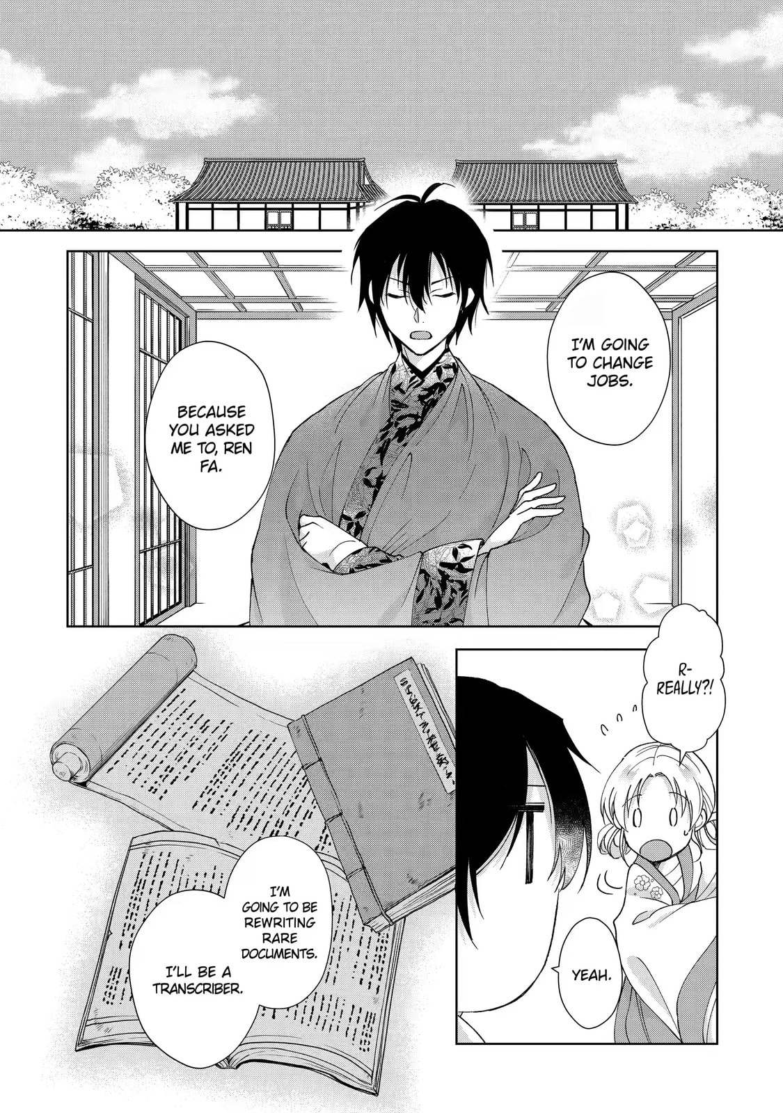 My Unexpected Marriage Chapter 13.3 page 4 - 