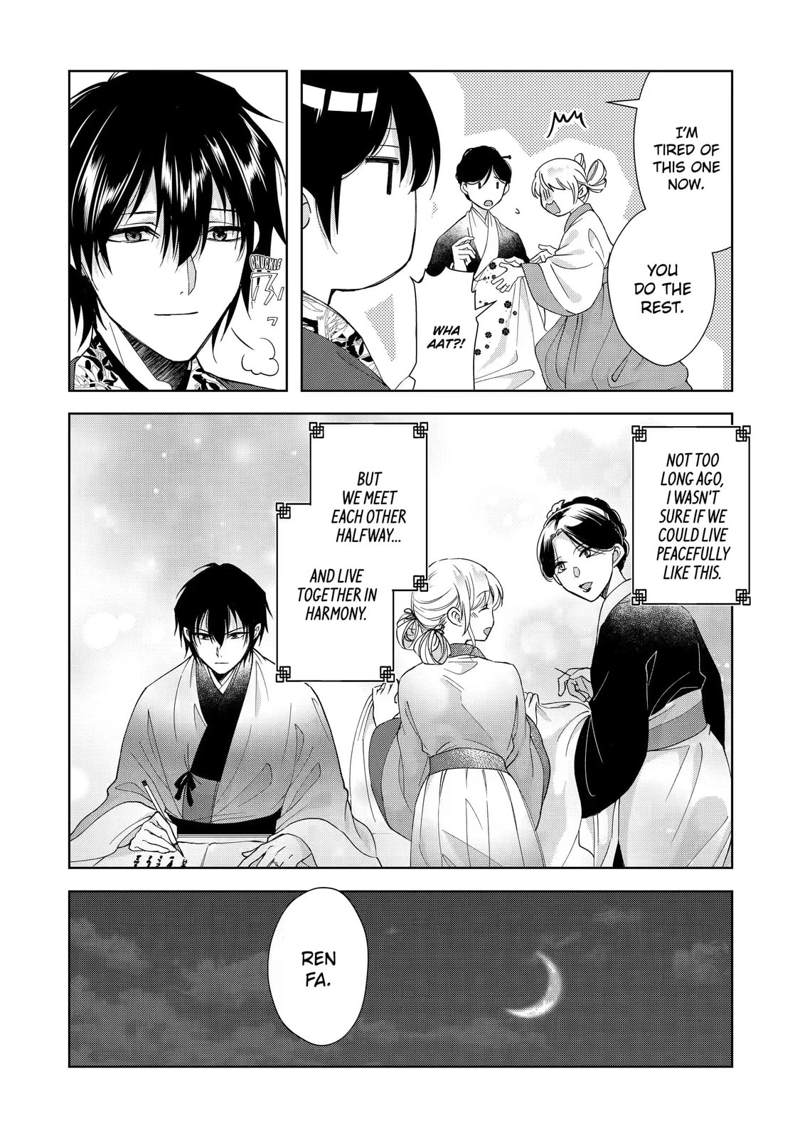 My Unexpected Marriage Chapter 13.3 page 6 - 