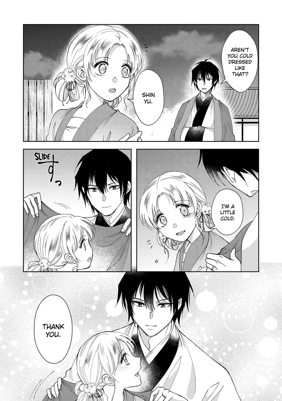 My Unexpected Marriage Chapter 13.3 page 7 - 