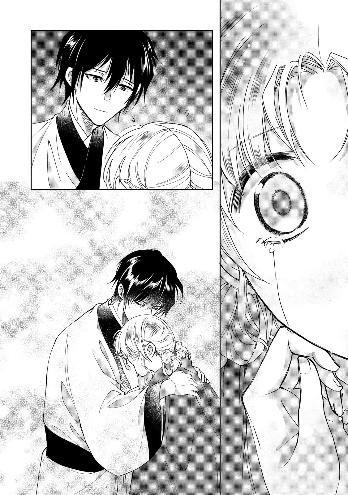 My Unexpected Marriage Chapter 13.3 page 10 - 
