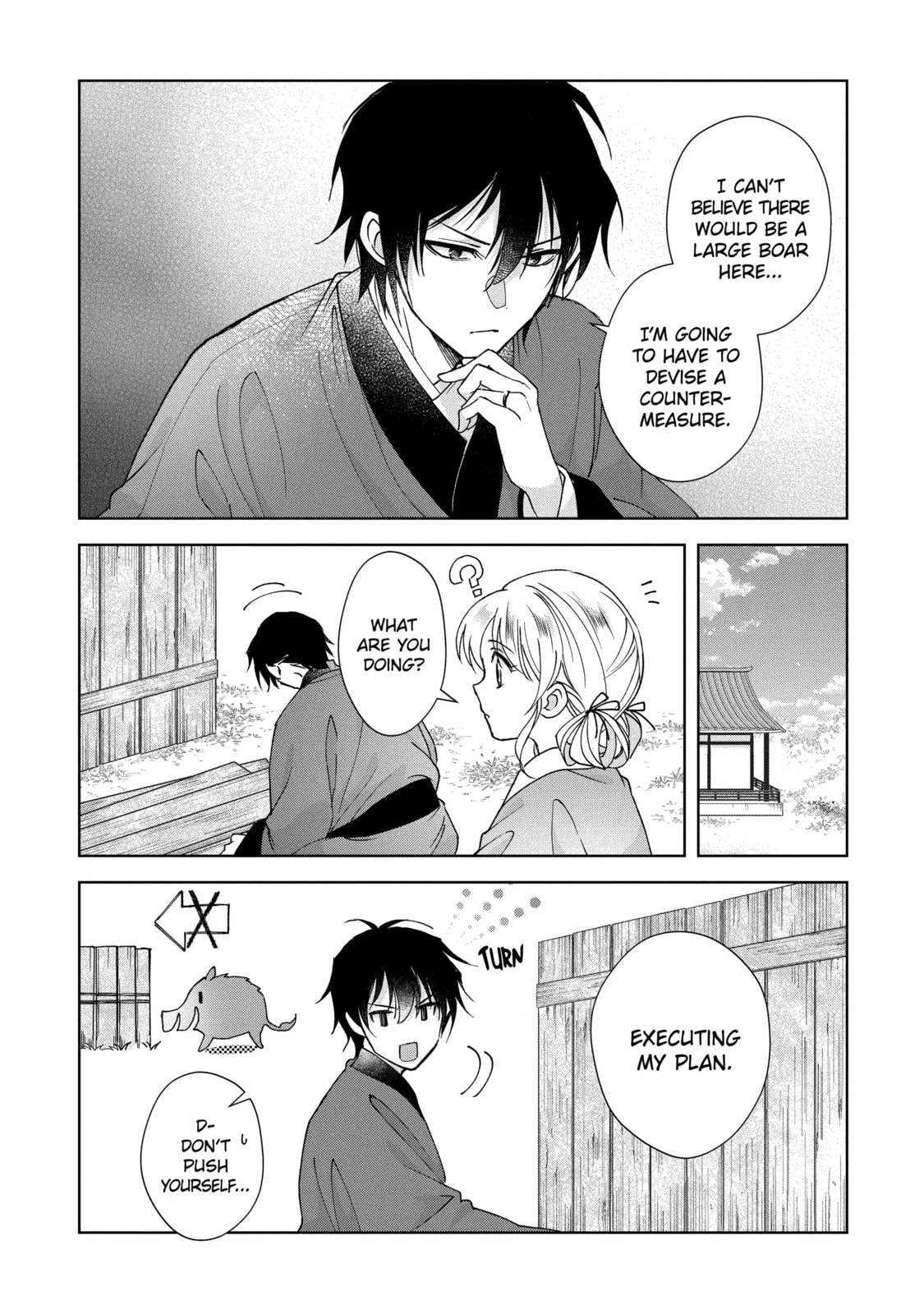 My Unexpected Marriage Chapter 13.4 page 2 - 