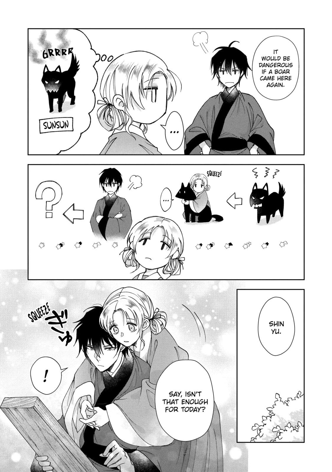 My Unexpected Marriage Chapter 13.4 page 3 - 