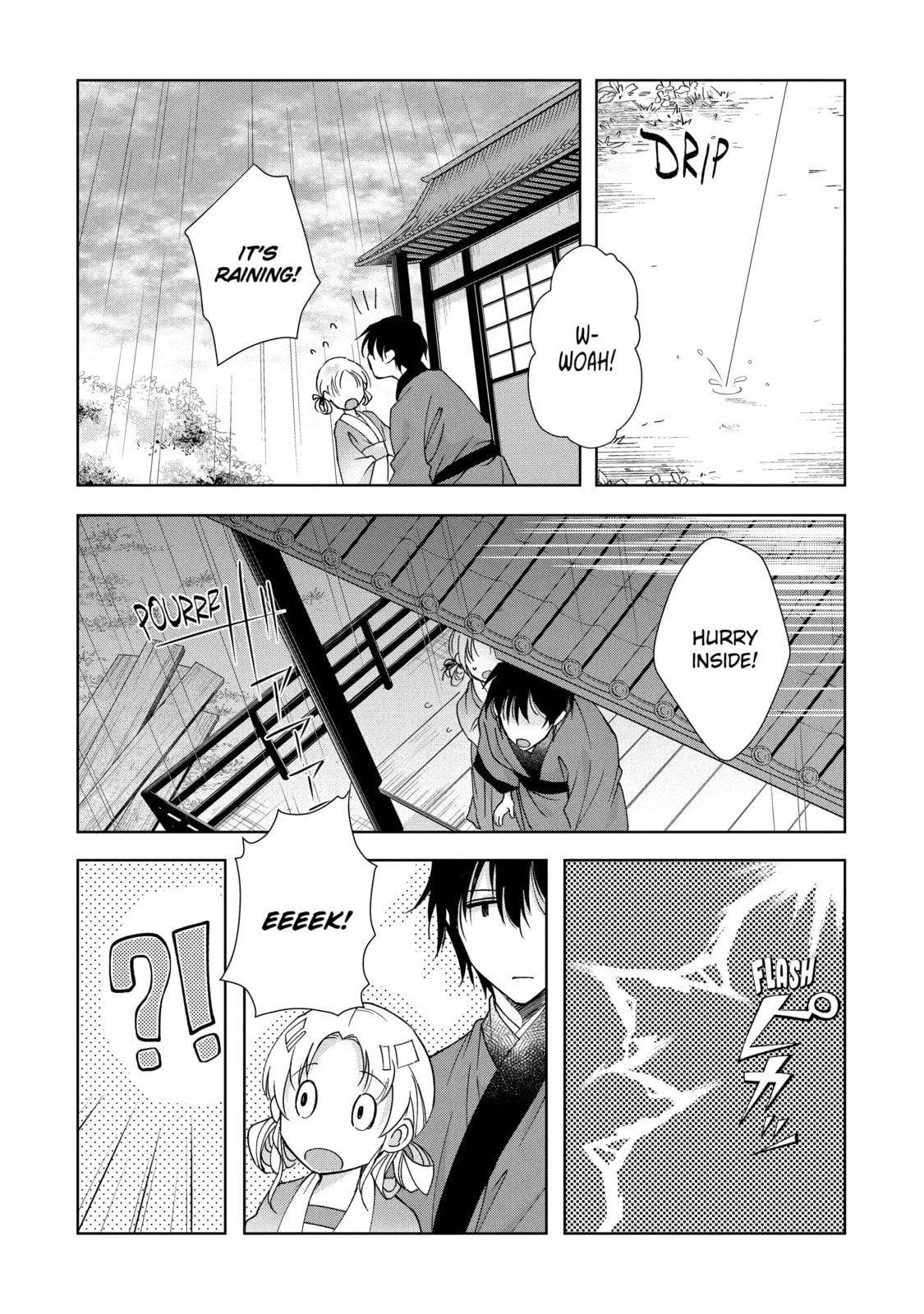 My Unexpected Marriage Chapter 13.4 page 7 - 