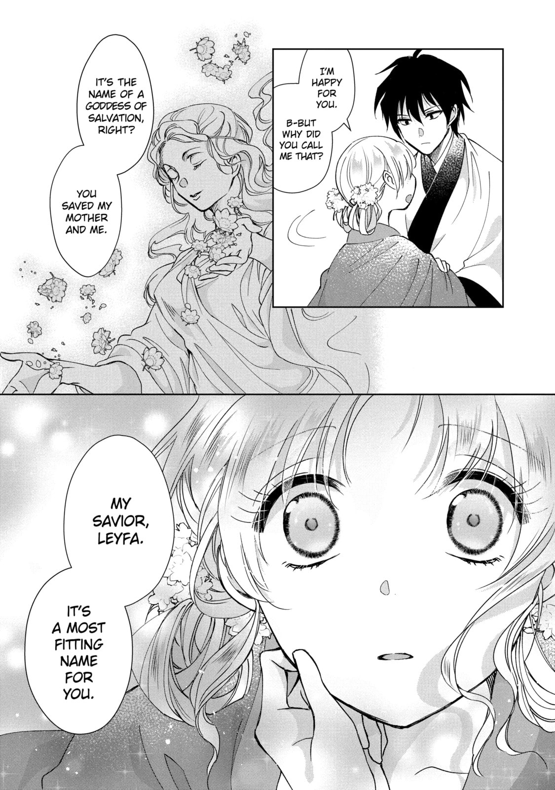 My Unexpected Marriage Chapter 13.5 page 3 - 