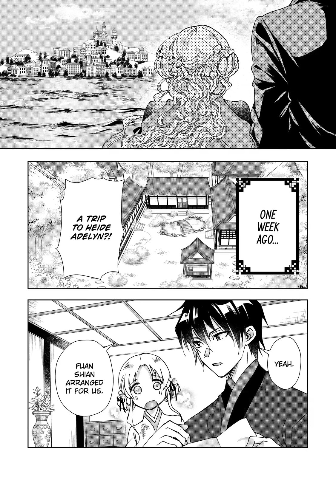 My Unexpected Marriage Chapter 14.1 page 3 - 