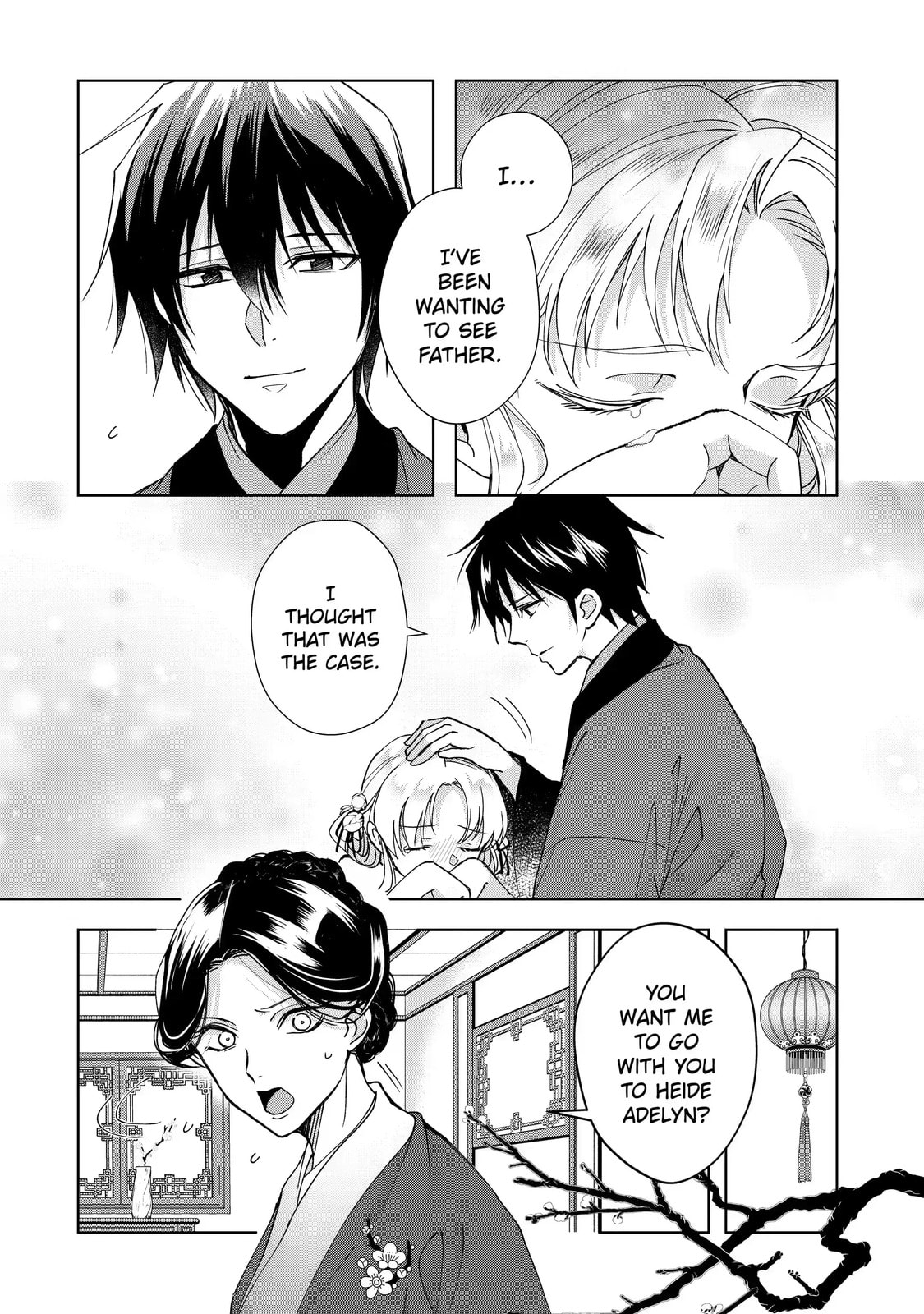 My Unexpected Marriage Chapter 14.1 page 5 - 