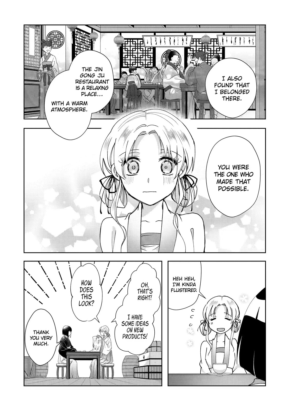 My Unexpected Marriage Chapter 14.2 page 2 - 