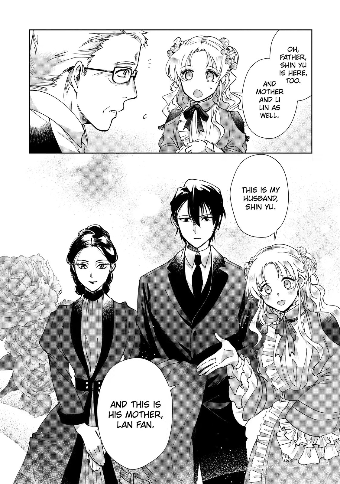 My Unexpected Marriage Chapter 14.2 page 11 - 
