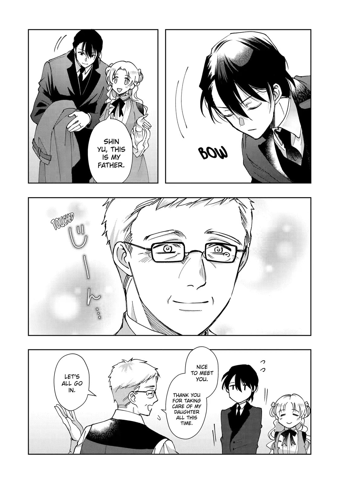My Unexpected Marriage Chapter 14.2 page 12 - 