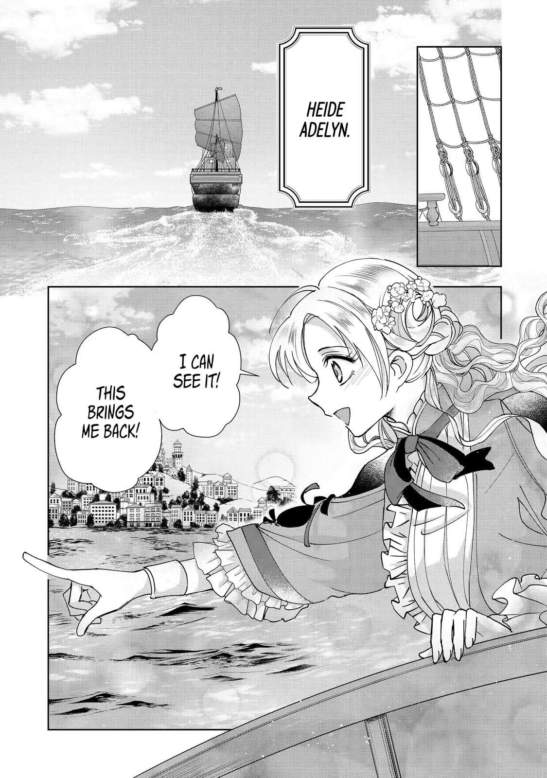 My Unexpected Marriage Chapter 14.2 page 3 - 