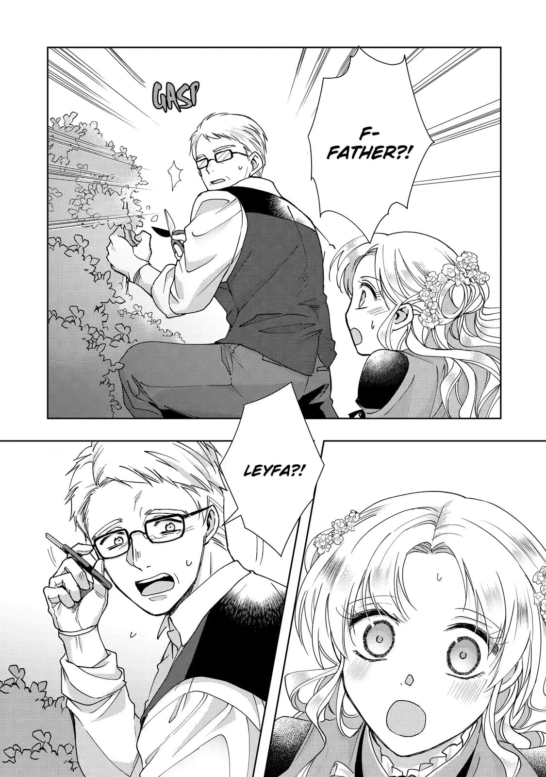 My Unexpected Marriage Chapter 14.2 page 9 - 