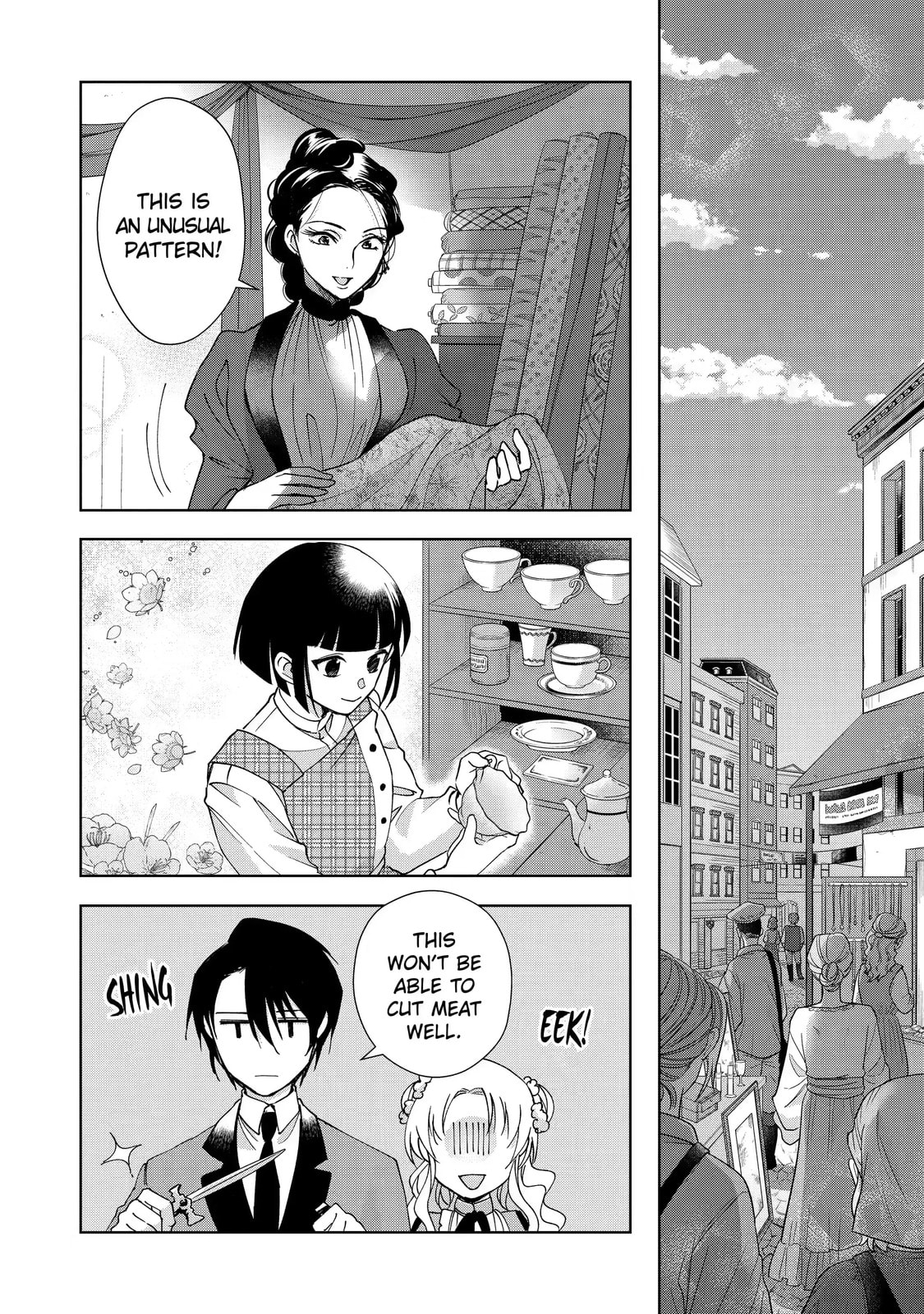My Unexpected Marriage Chapter 14.3 page 2 - 