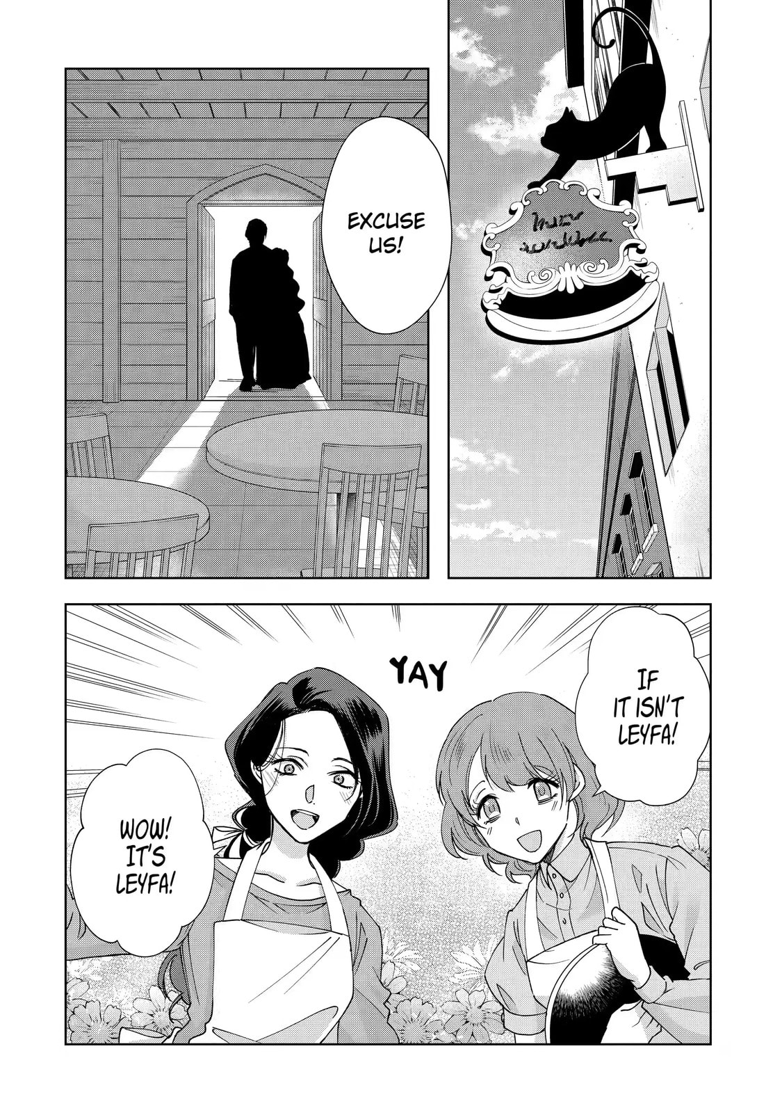 My Unexpected Marriage Chapter 14.3 page 3 - 