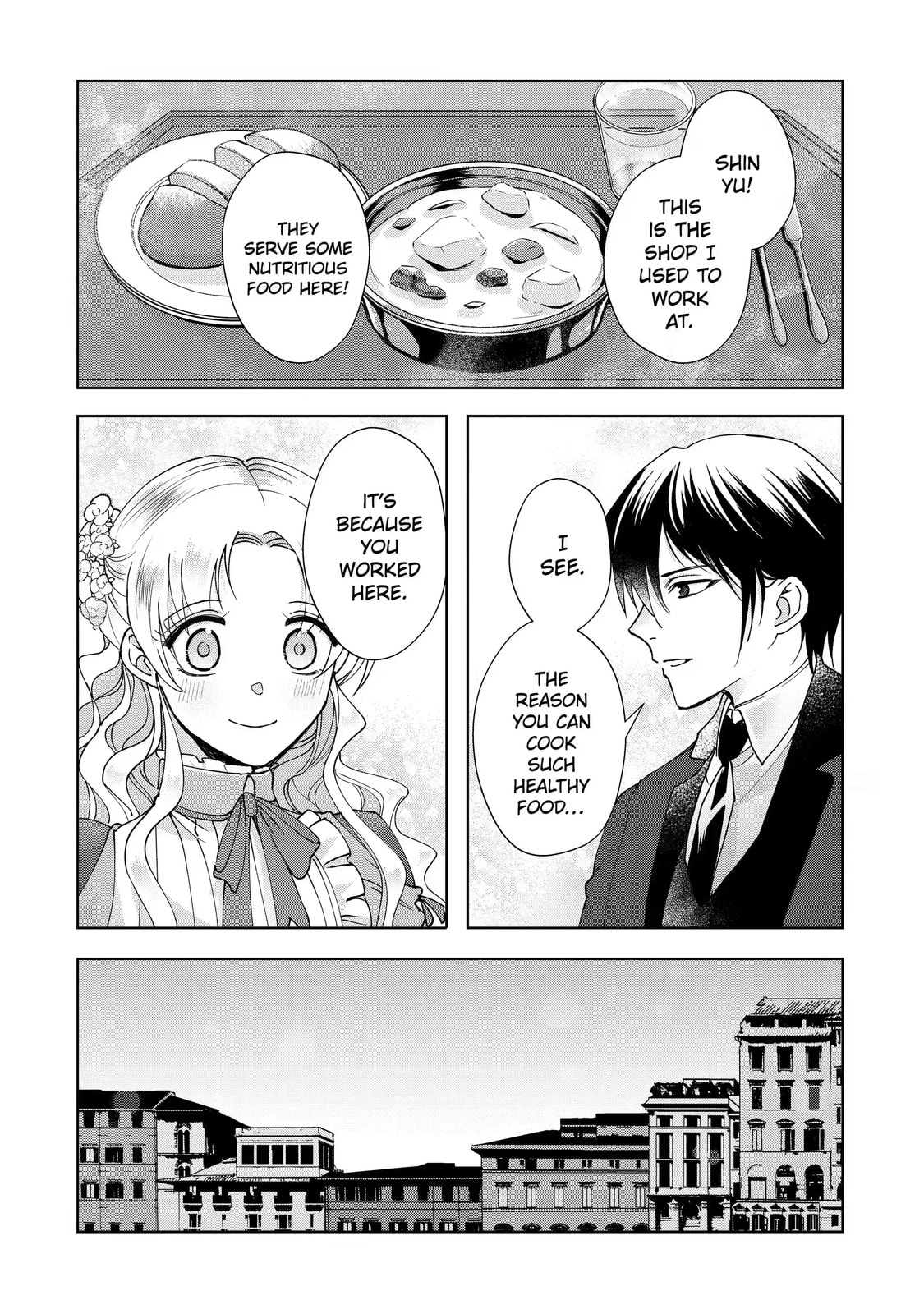 My Unexpected Marriage Chapter 14.3 page 5 - 