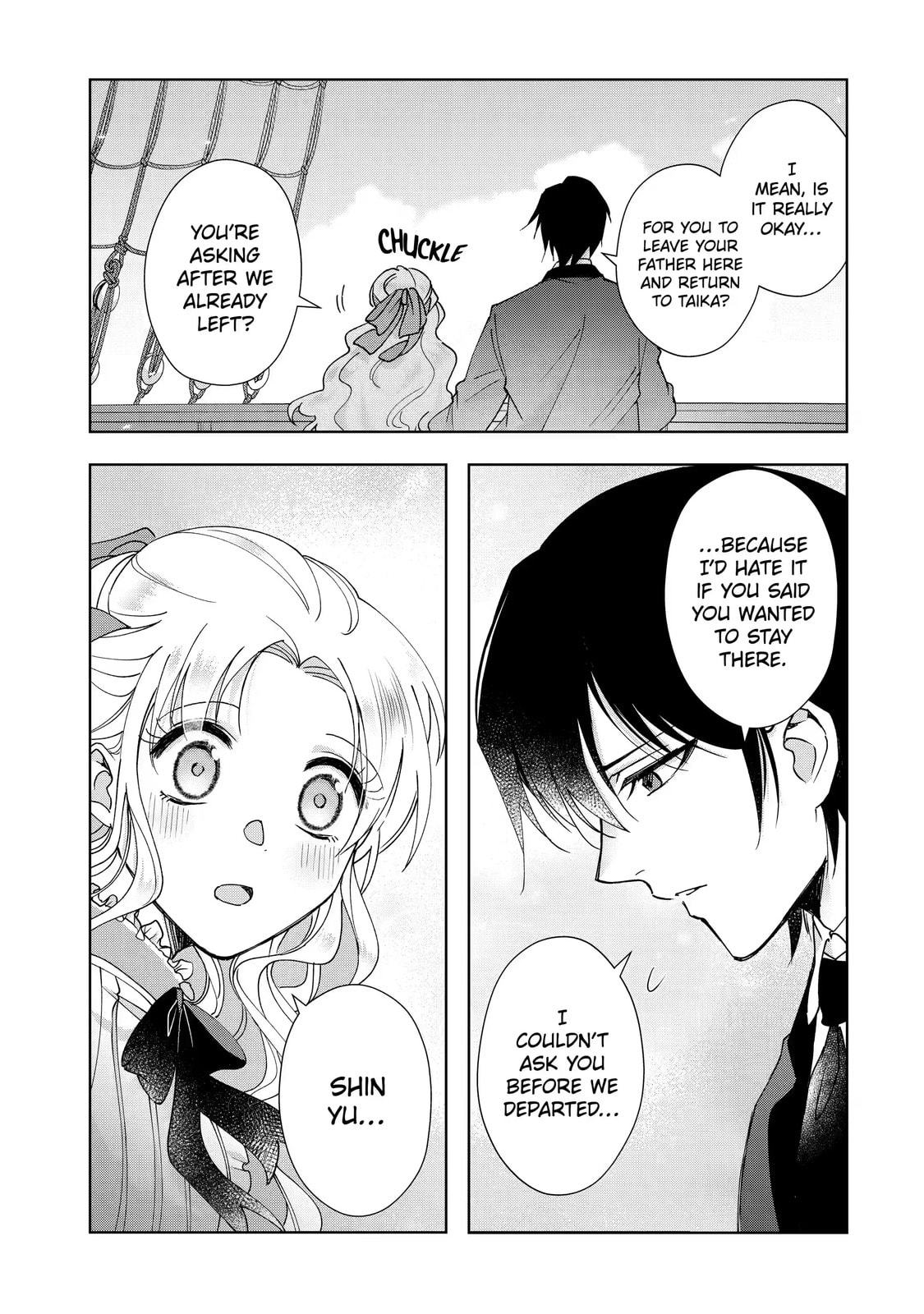 My Unexpected Marriage Chapter 14.3 page 10 - 
