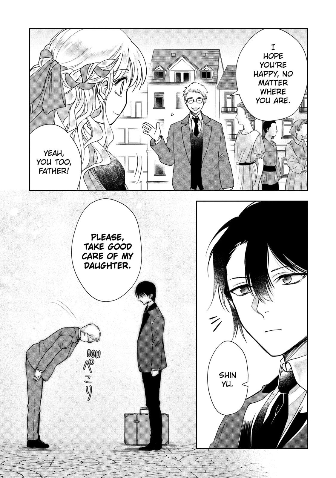 My Unexpected Marriage Chapter 14.4 page 3 - 