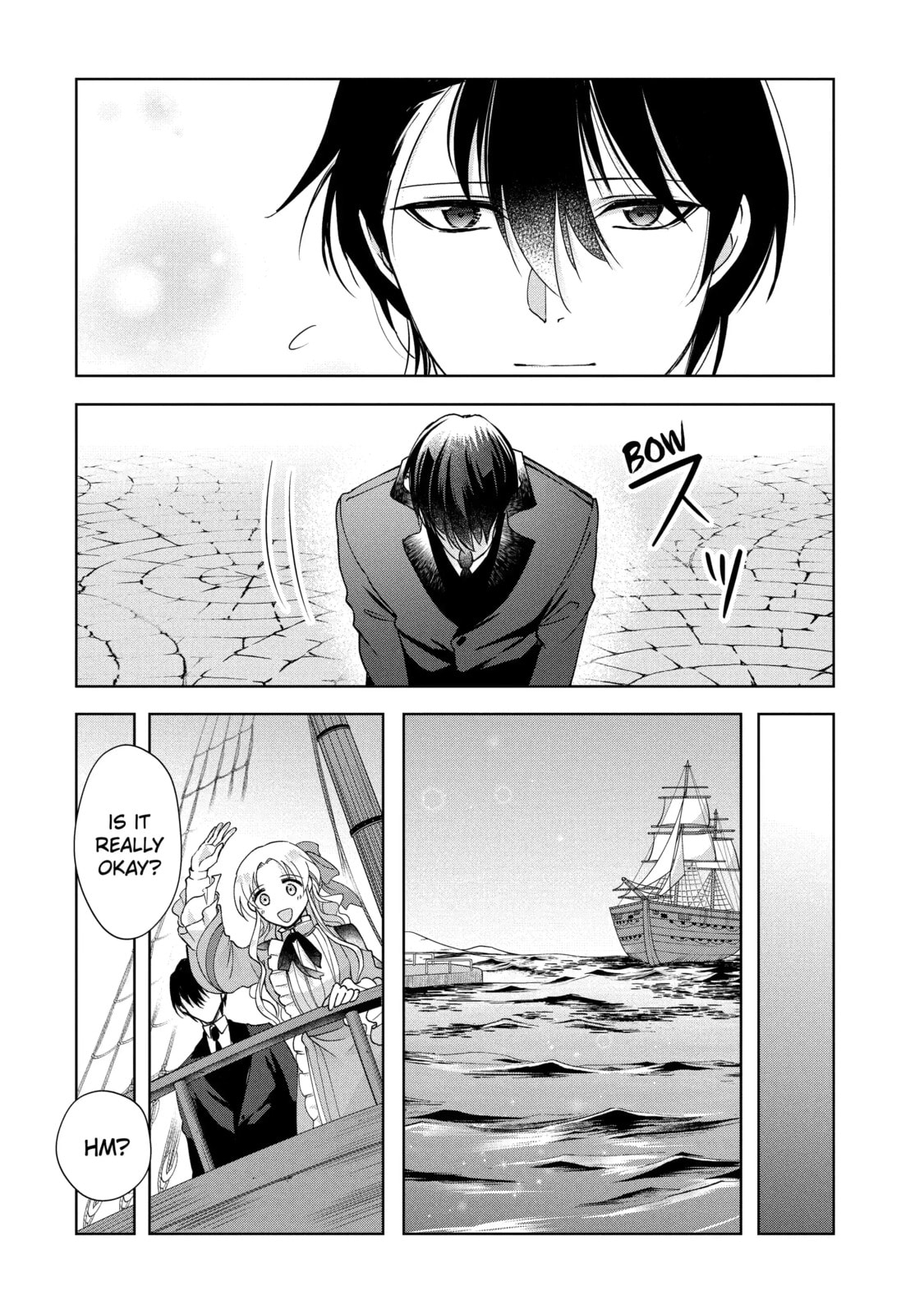 My Unexpected Marriage Chapter 14.4 page 4 - 