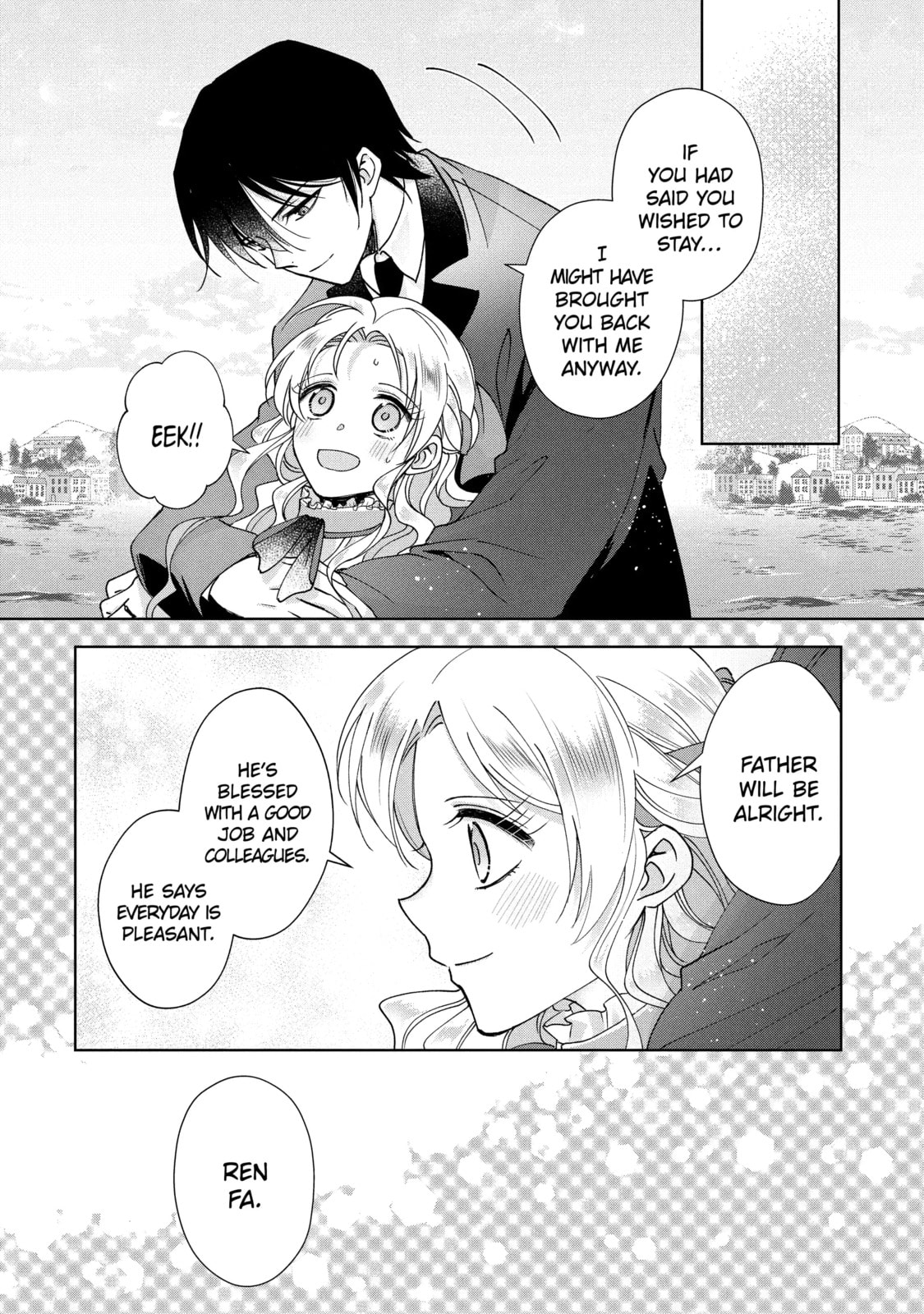 My Unexpected Marriage Chapter 14.4 page 6 - 