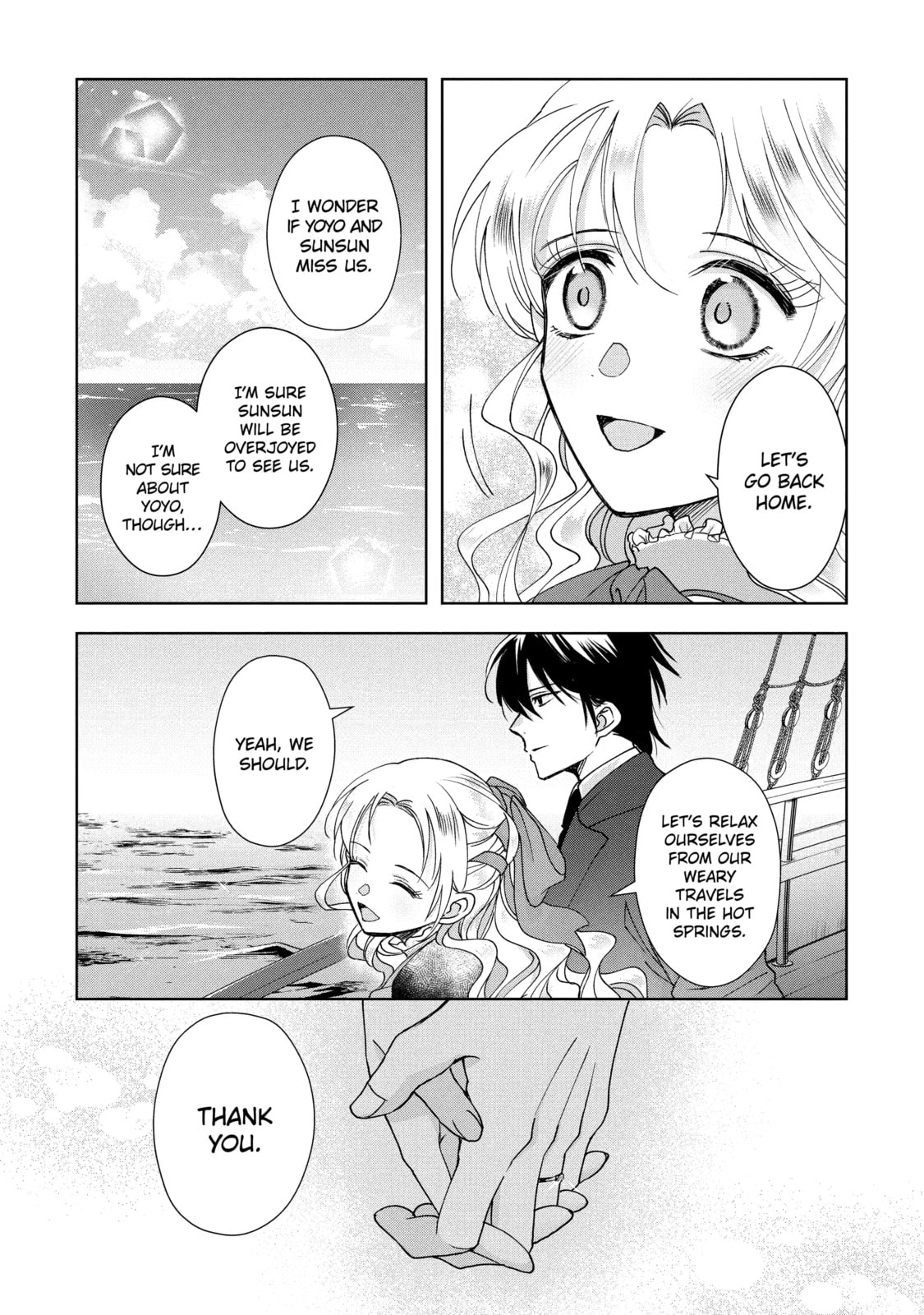My Unexpected Marriage Chapter 14.4 page 9 - 