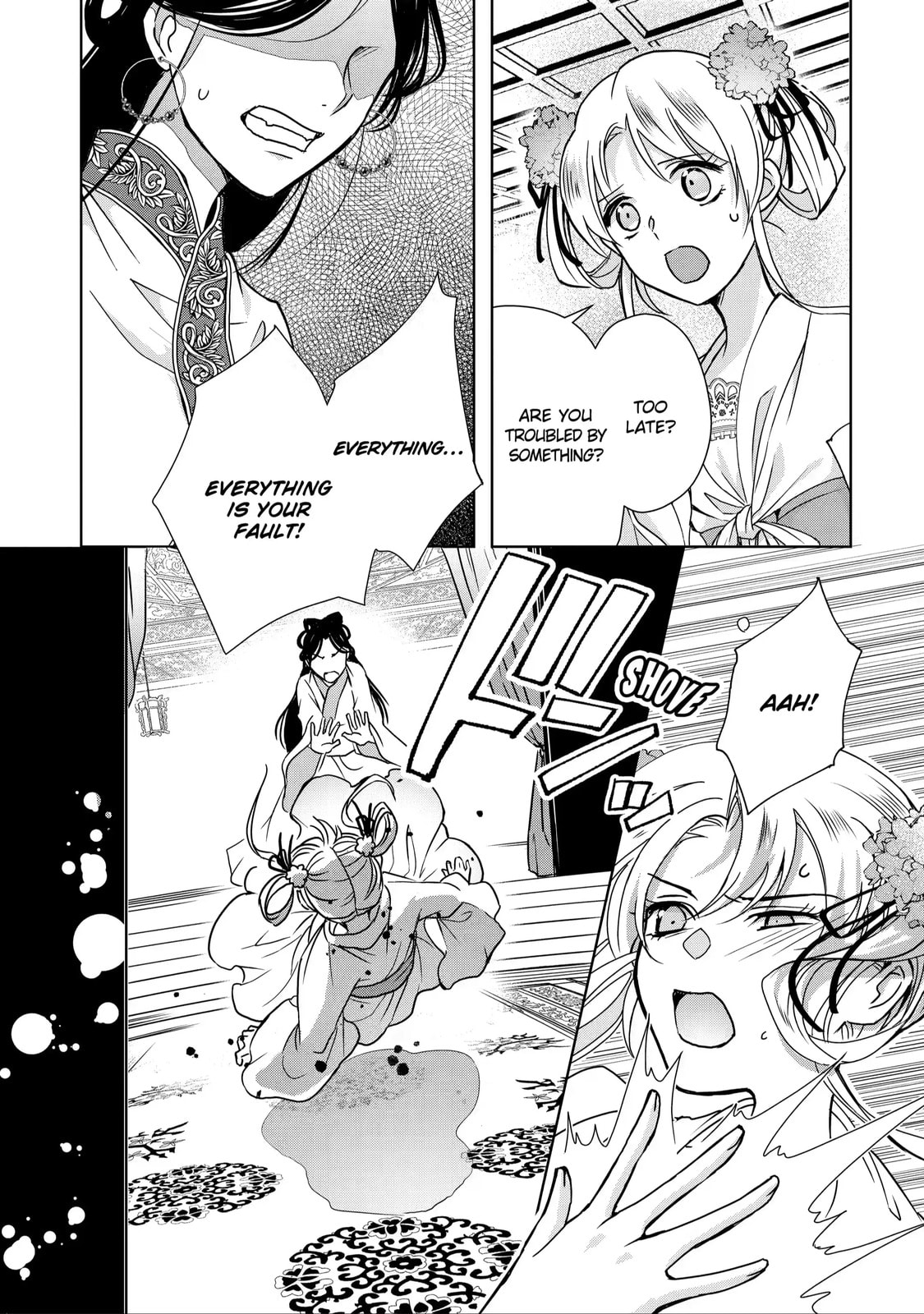 My Unexpected Marriage Chapter 6.5 page 3 - 