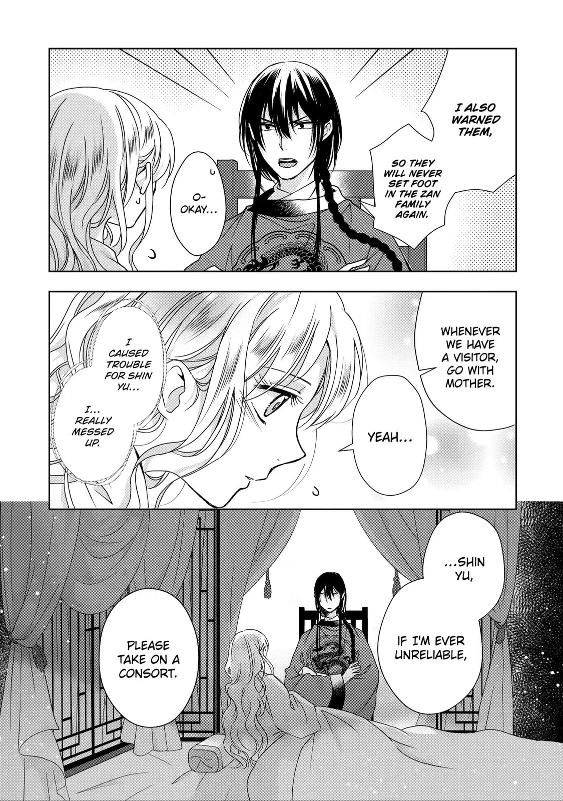 My Unexpected Marriage Chapter 6.5 page 7 - 