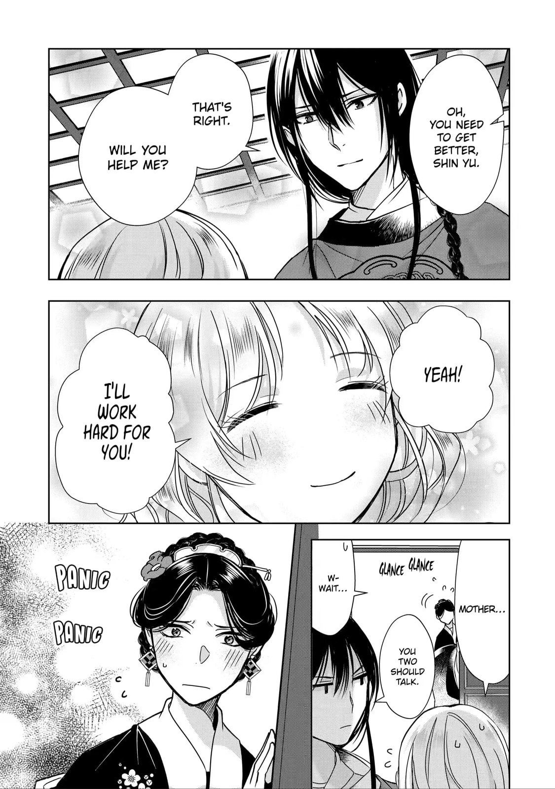 My Unexpected Marriage Chapter 6.5 page 9 - 