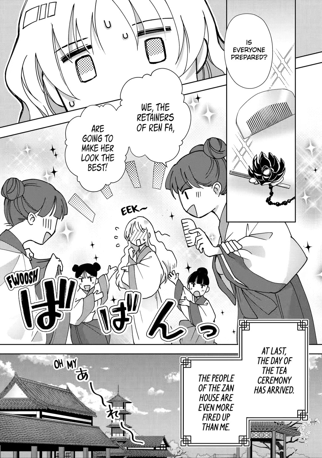 My Unexpected Marriage Chapter 7.1 page 2 - 