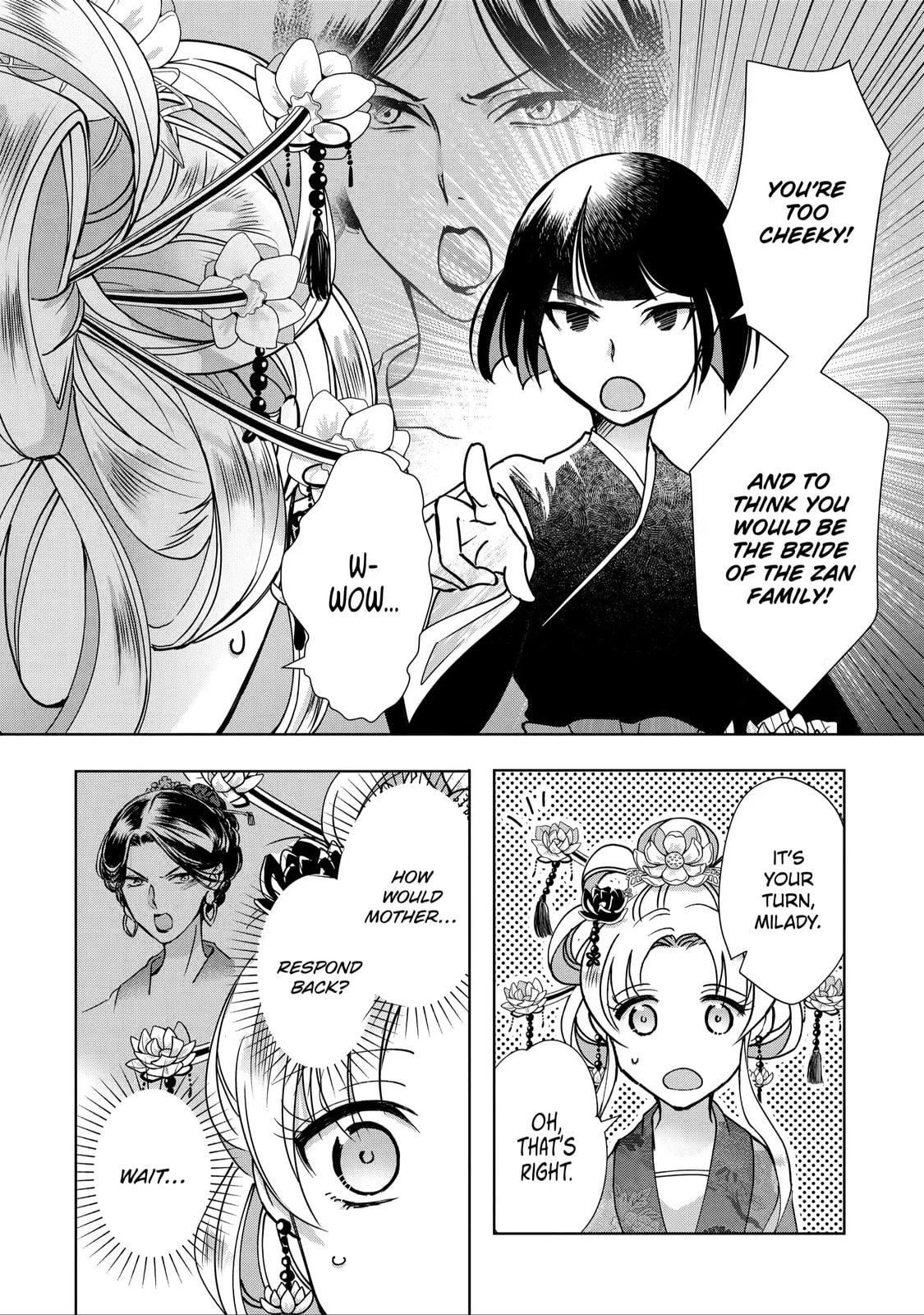 My Unexpected Marriage Chapter 7.1 page 6 - 