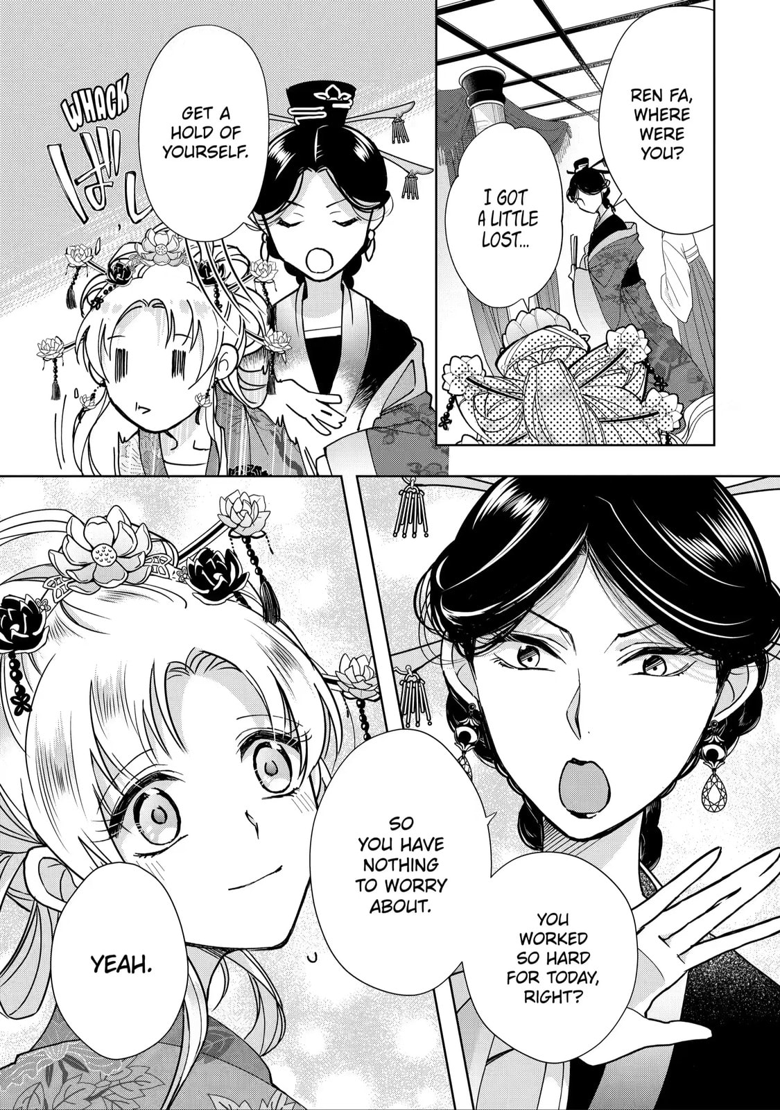 My Unexpected Marriage Chapter 7.2 page 3 - 