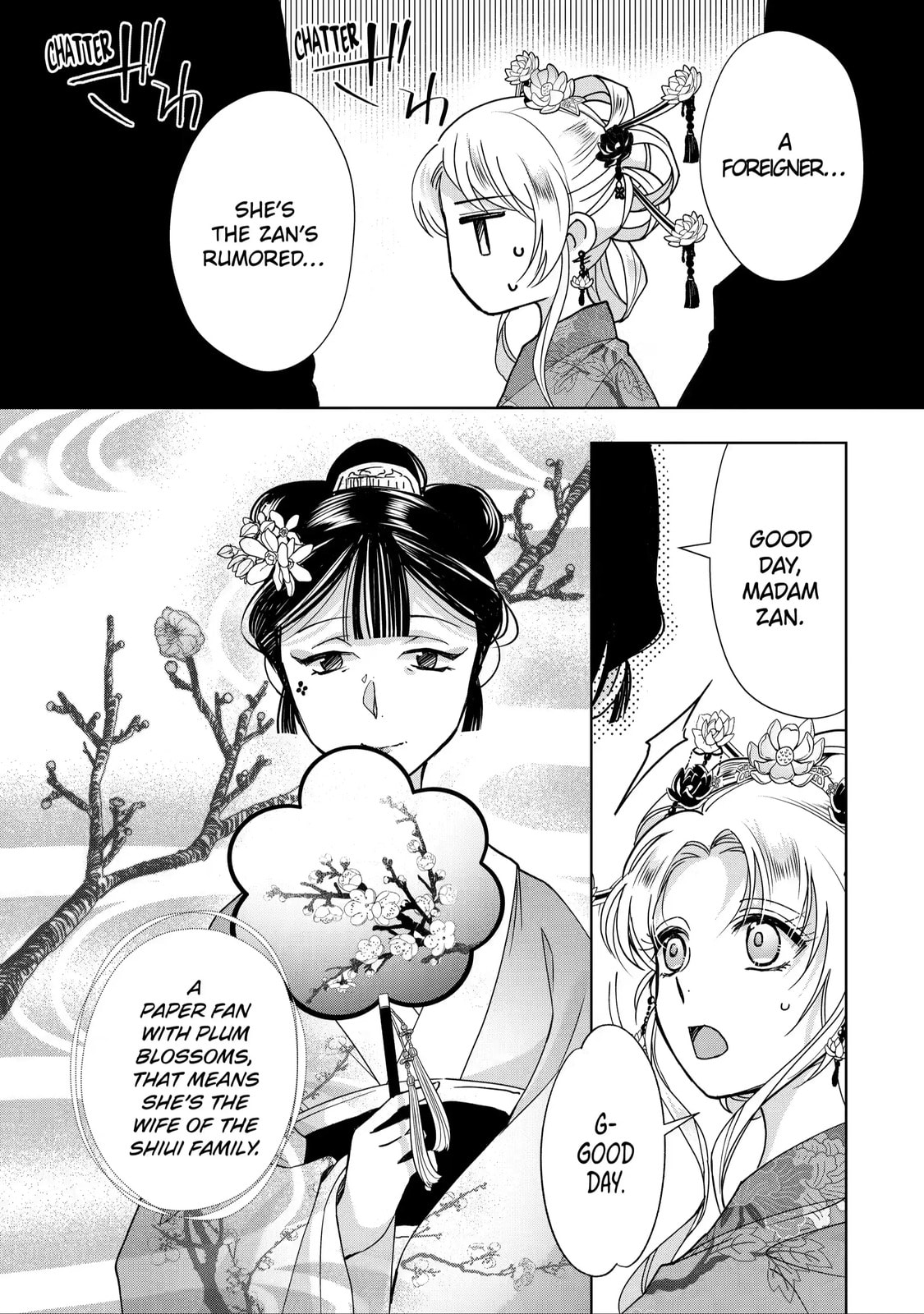 My Unexpected Marriage Chapter 7.2 page 5 - 