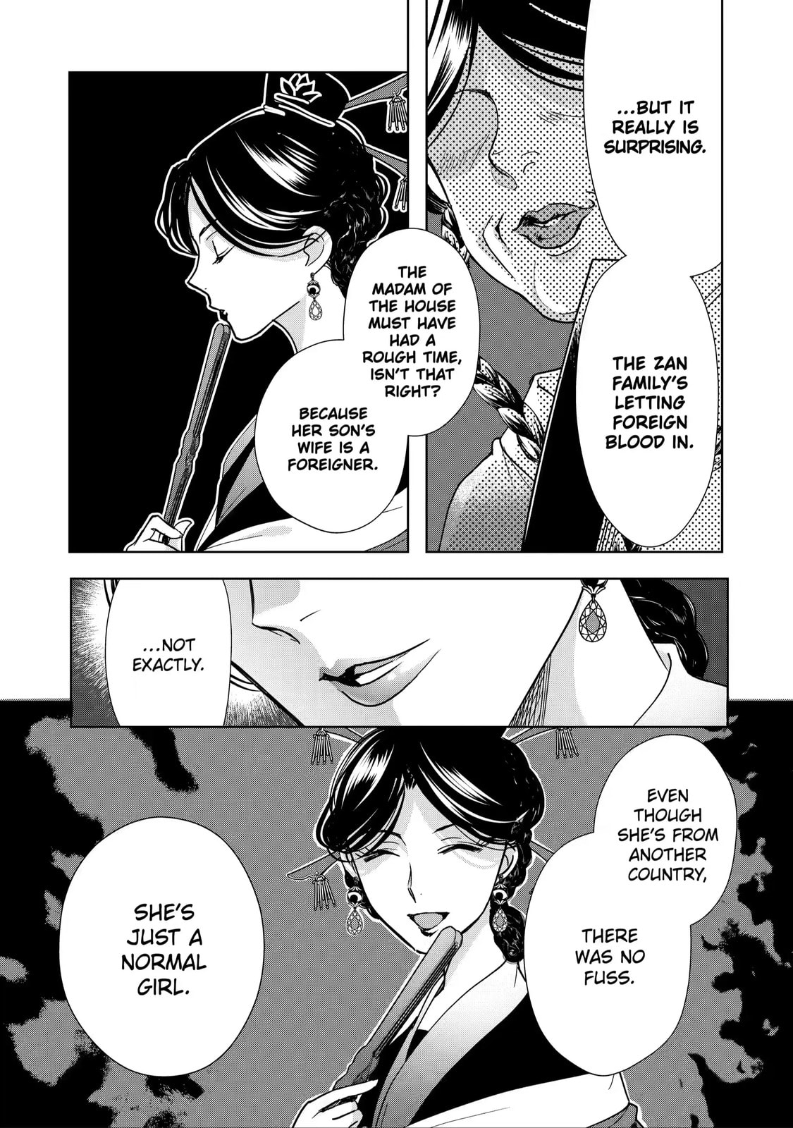 My Unexpected Marriage Chapter 7.2 page 7 - 