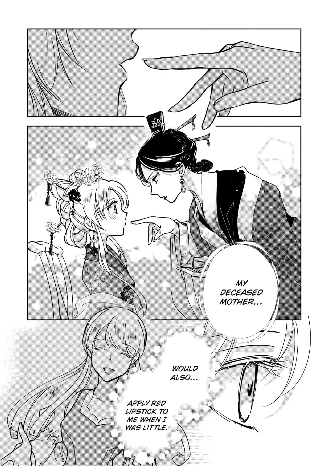 My Unexpected Marriage Chapter 7.3 page 2 - 